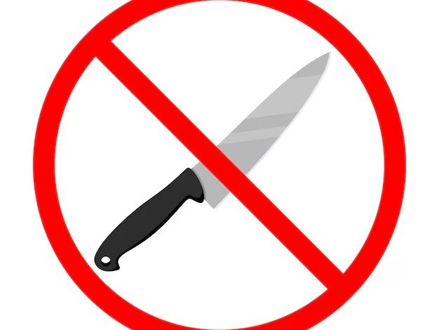 Худдорӣ аз нигоҳ доштан ё истифода бурдани ашё ва асбобҳои шубҳанок