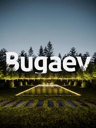 Даъват ба кор дар ширкати «АртБотаника» (BUGAEV Parks & Gardens)