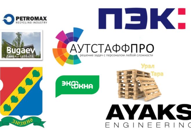 ҶОЙҲОИ КОРИИ МУВОФИҚ БАРОИ ШАҲРВАНДОНИ ҶУМҲУРИИ ТОҶИКИСТОН ДАР ФЕДЕРАТСИЯИ РОССИЯ