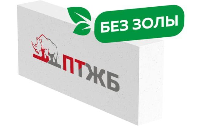Ҷойҳои кории холӣ дар ширкати «Пермтрансжелезобетон»