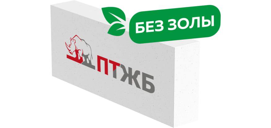 Ҷойҳои кории холӣ дар ширкати «Пермтрансжелезобетон»
